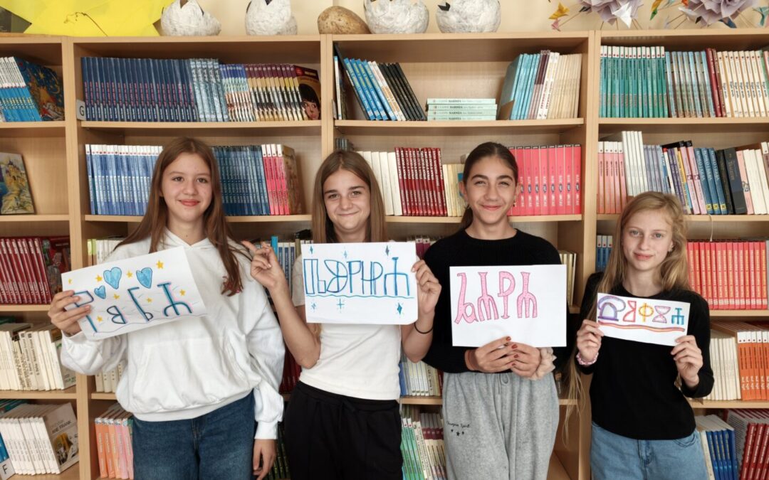 Radionica “U svijetu glagoljice”
