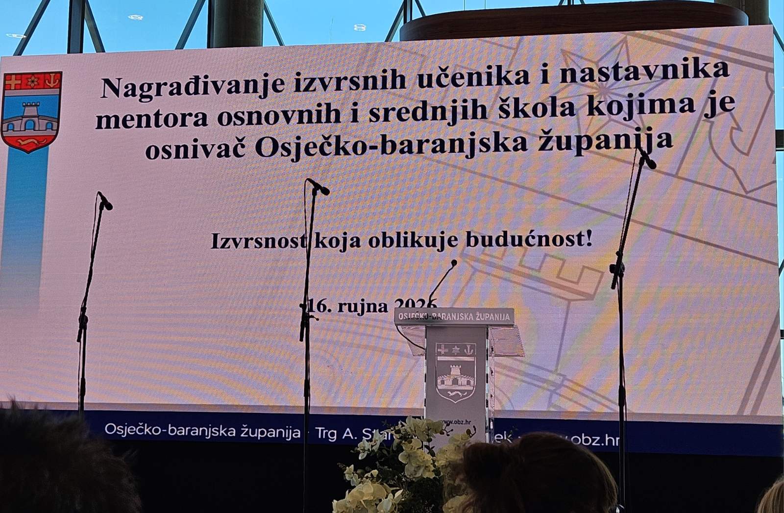 Nagrada za izvrsnost